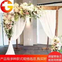 婚庆装饰道具仿真花婚礼现场布置花墙背景墙路引拱花排橱窗花艺