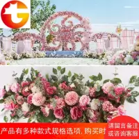 婚庆排花地花婚礼舞台布置橱窗影楼摄影花艺拍照背景装饰花艺