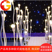 花蕾可弯曲龙珠灯路引玉兰花灯泡路引5头s型中式婚庆道具