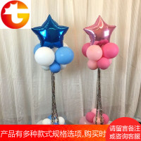 儿童生日派对酒店布置气球立柱路引拱支架开业装饰结婚生日成都