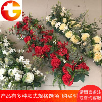 婚庆道具迎宾区花墙排花路引花婚礼布置现场绢花花艺橱窗装饰道具