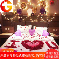 仿真玫瑰花瓣浪漫520情人节求婚表白装饰生日派对布置结婚手抛花