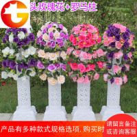 42头路引花 婚庆罗马柱路引塑料罗马柱 婚礼花柱开业庆典花篮