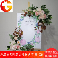 婚礼迎宾牌水牌花指示牌花艺指引牌放仿真绢花花艺婚庆道具拐角花