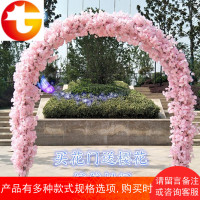 婚庆花樱花花幸福橱窗布景绢花花拱架子仿真樱花