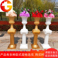 欧式罗马柱塑料花盆婚庆道具路引花柱婚礼布置美陈开业庆典