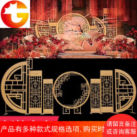 婚庆中式道具弥香铁艺屏风雕花背景中式路引场景布置中华