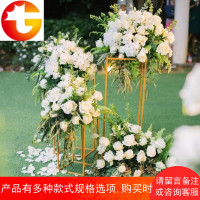婚庆路引铁艺几何方框路引 长方体花器摆件立体长方形T台路引