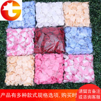 仿真婚庆玫瑰花瓣婚礼生日装饰无纺布绢花舞T台手抛撒花半斤 邮