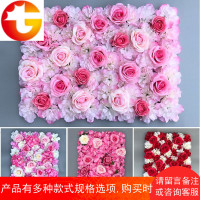 网红店仿真花墙背景墙装饰网红花墙植物墙头假花玫瑰墙婚庆花排
