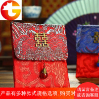 创意中国风结婚1-5千元布艺双囍红包袋利是封婚庆用品织锦缎红包