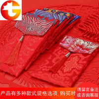 创意布艺中国风红包结婚改口1万元大红包袋新年红包压岁钱利是封