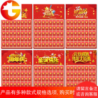 个性定制展板开业店庆店铺 墙雪弗板活动创意写真贴