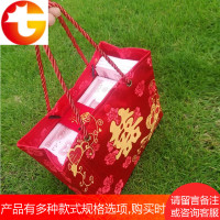 结婚锦缎红包聘礼金手提袋超大可装10万30W满月回礼袋鸡蛋糖果袋