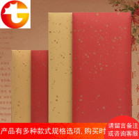 万元千元红包白事金点小商务定制创意百家姓氏大号袋利是封