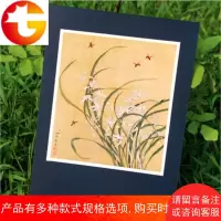 元生 余稚花鸟 A4 大手工贺卡集体签名卡 个性定制感谢卡 送领导