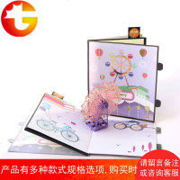 音乐贺卡生日祝福爱情感谢卡表白心意小卡片高档礼品卡定制