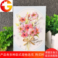 8张创意植物干花镶钻高档立体闪金粉商务卡片生日祝福贺卡+内页