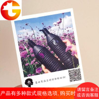 玖寇洗护微商大胆团队 客户祝福卡产品说明卡定制专拍