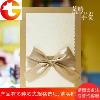 艾晴手贺超大A4手工贺卡集体签名送长辈客户男士生日新年圣诞卡片