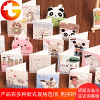 圣诞卡片小新年贺卡 儿童圣诞小卡片小学生新年贺卡diy创意可爱