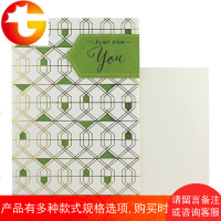 贺曼 ForYou贺卡万用祝福卡片