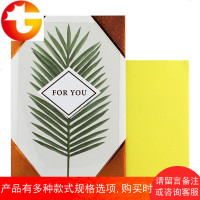 贺曼 万用祝福通用贺卡ForYou礼物卡片 1张装