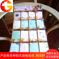 128张带挂绳贺卡韩版简约小卡片学生节日通用祝福卡感谢留言卡片