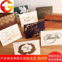 三八节创意儿童卡通生日祝福感谢卡留言卡商务感恩小卡片纸带信封