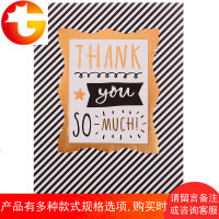 贺曼贺卡 A4大卡 日常卡 感恩节贺卡 送感谢卡片