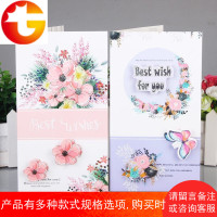 8张唯美蝴蝶鲜花立体贺卡生日节日祝福卡手写通用对折卡片留言卡