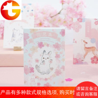 明信片ins 简约少女心文艺可爱祝福diy贺卡小卡片女生节