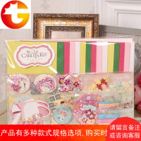 伊和诺拾风贺卡DIY手工创意15卡15封SKB儿童手工制作材料包