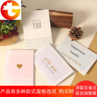 情人节 鲜花礼品套装 烫金烫银对折卡片 生日祝福表白小卡片