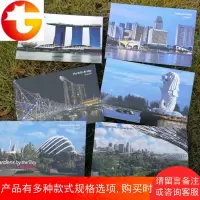 旅游风景风光明信片创意唯美贺卡片新加坡狮城风景明信片一套20张
