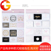 节日花束贺卡心意卡写字卡片祝福语创意英文对折清新热情花束卡片