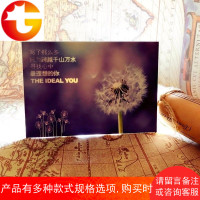 情人节 七夕透光语藏字卡片创意明信片生日表白神器贺卡