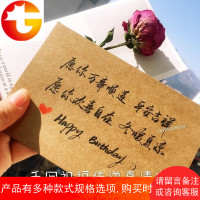 代写生日贺卡手写 立体创意情书答谢祝福语干花贺卡片手写定制