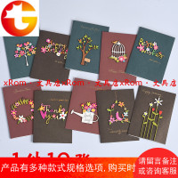 十张 仿木雕卡片迷你祝福贺卡万用卡生日卡感谢卡 新年贺卡