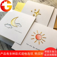 太阳月亮星星金属绕线祝福贺卡 手工贺卡 生日 鼓励 爱情贺卡