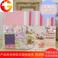 手工贺卡DIY制作材料包创意3D立体小学生送老师自制感恩节祝福卡