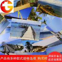 海南风光 三亚美景旅游风景大海滩海景 明信片贺卡小卡片20枚 邮