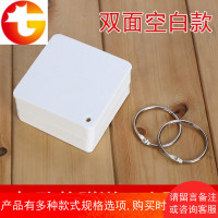 空白卡片硬质diy涂鸦手绘英语单词卡留言卡贺卡创意写字小卡片纸