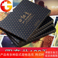 励志每天一张正能量的激励明信片创意文艺语录青春校园高考贺卡片