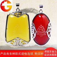 七星堂生肖虎年男女命寅合亥宫局寅午三合局随身挂饰吊坠