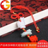 年生肖吉祥物肖蛇如意挂饰挂件麦玲玲吉庆堂鸡形及牛形之饰物