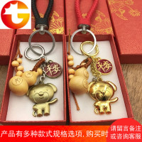 黄铜车钥匙扣挂件吊坠十二生肖虎兔鼠牛马羊龙蛇猴鸡狗猪小老虎