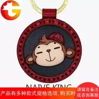 猴年钥匙扣生肖可爱男女生日礼物猴子汽车刻字钥匙挂饰