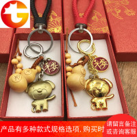 12生肖钥匙扣挂件挂饰品属鼠牛虎兔龙蛇马羊猴鸡狗猪男女情侣礼品