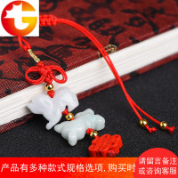 年生肖吉祥物肖虎如意挂饰挂件麦玲玲吉庆堂马形及狗形之饰物